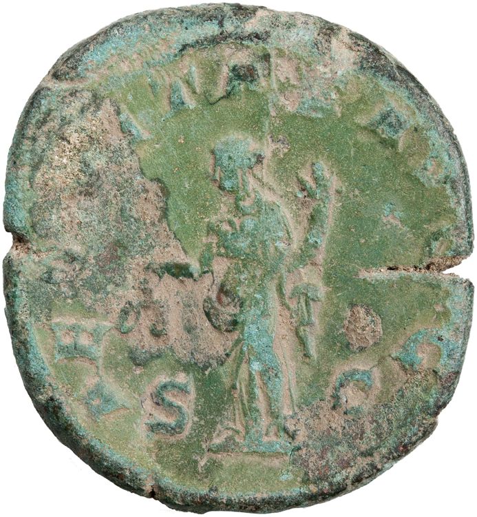 RIC IV Philip I 166A, реверс, American Numismatic Society (ans)