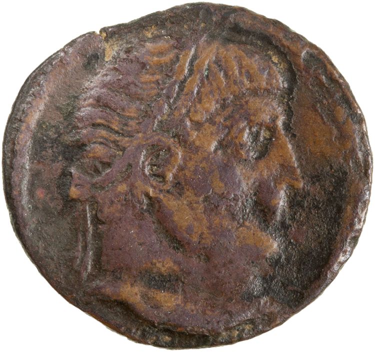 RIC VII Antioch 57, obverse, American Numismatic Society (ans)