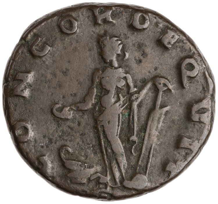 RIC V Postumus 373, reverse, American Numismatic Society (ans)