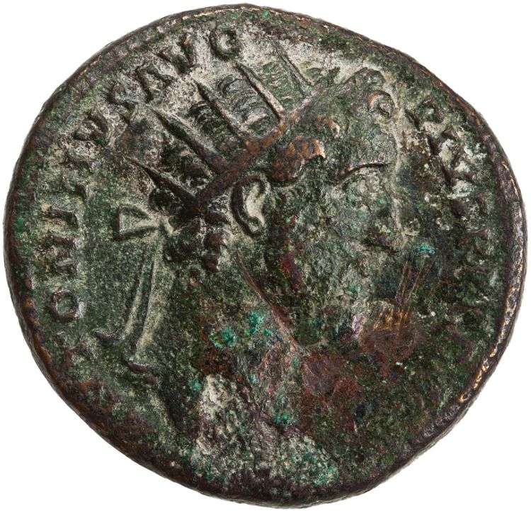 RIC III Antoninus Pius 668, аверс, American Numismatic Society (ans)