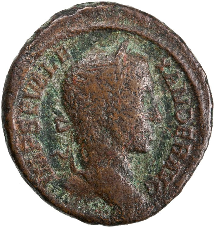 RIC IV Severus Alexander 506b, аверс, American Numismatic Society (ans)