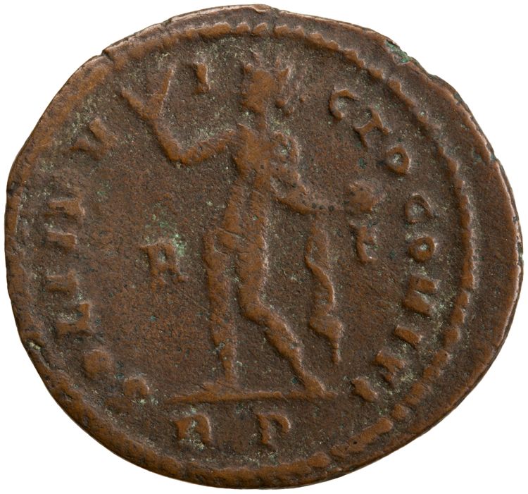 RIC VII Rome 2, реверс, American Numismatic Society (ans)