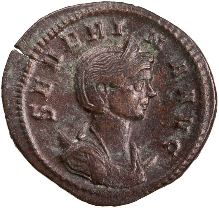RIC V Severina 9, аверс, American Numismatic Society (ans)