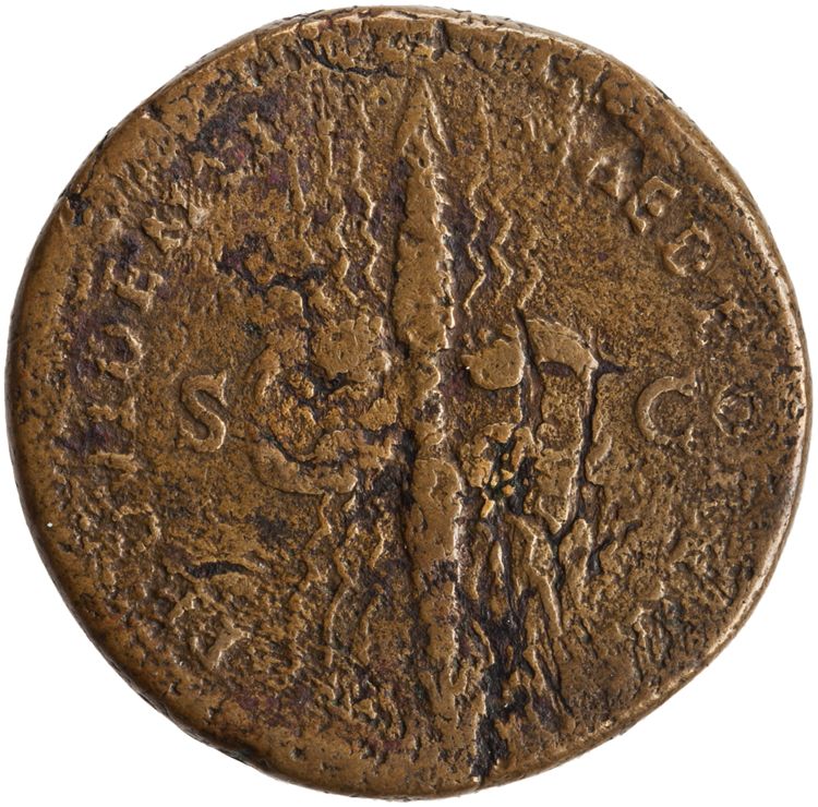 RIC III Antoninus Pius 618a, реверс, American Numismatic Society (ans)