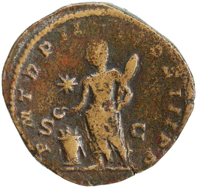 RIC IV Elagabalus 324, реверс, American Numismatic Society (ans)