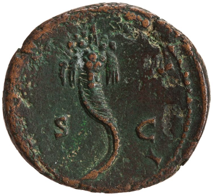 реверс RIC III Antoninus Pius 1259 (as)