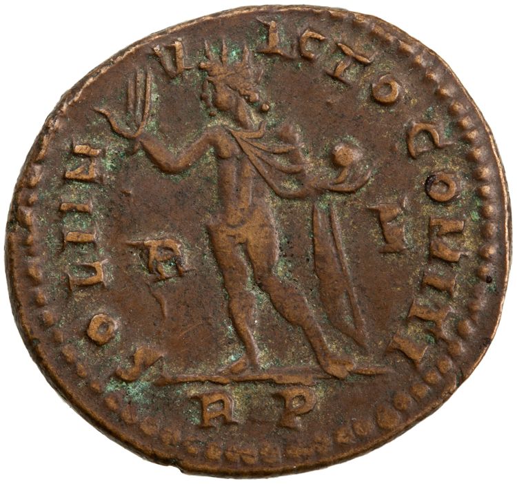 RIC VII Rome 4, реверс, American Numismatic Society (ans)