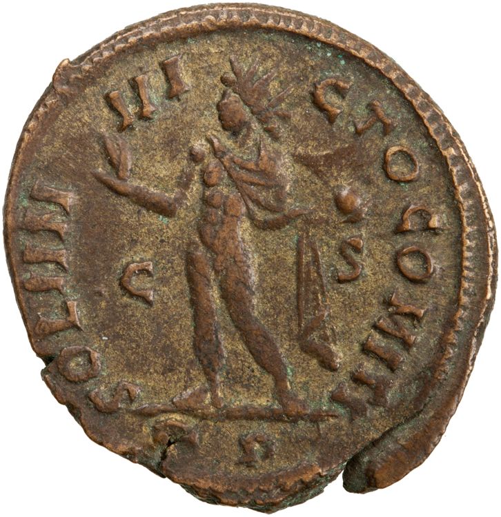 RIC VII Rome 42, реверс, American Numismatic Society (ans)