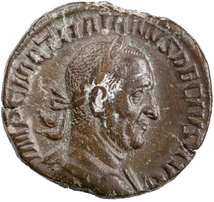 RIC IV Trajan Decius 126D, аверс, American Numismatic Society (ans)