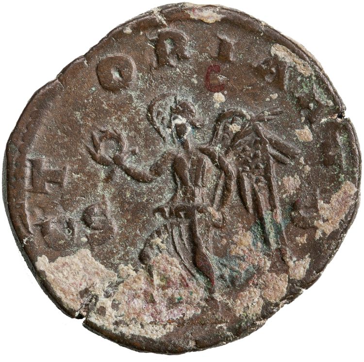 RIC IV Trajan Decius 126D, реверс, American Numismatic Society (ans)