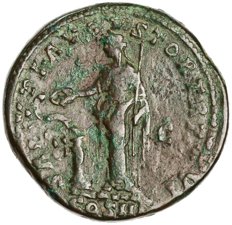 RIC III Marcus Aurelius 836, реверс, American Numismatic Society (ans)