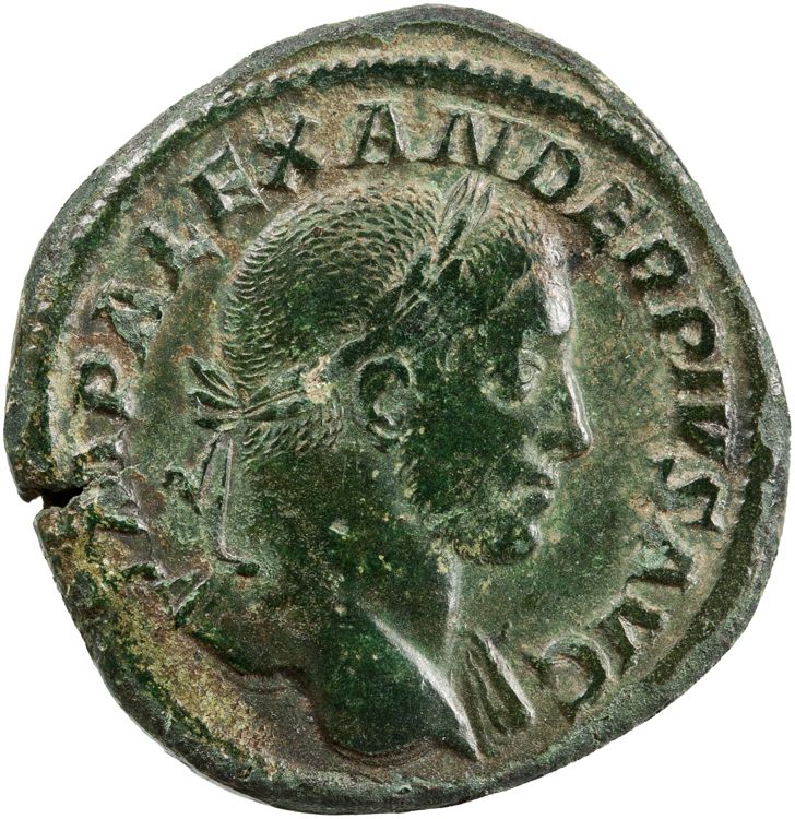 RIC IV Severus Alexander 525b, аверс, American Numismatic Society (ans)