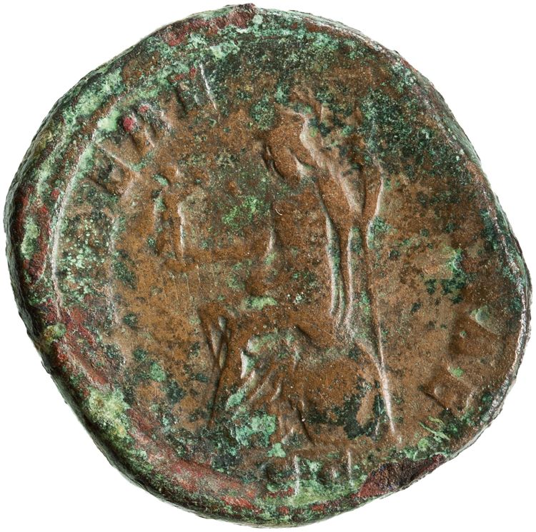 RIC IV Severus Alexander 602, реверс, American Numismatic Society (ans)