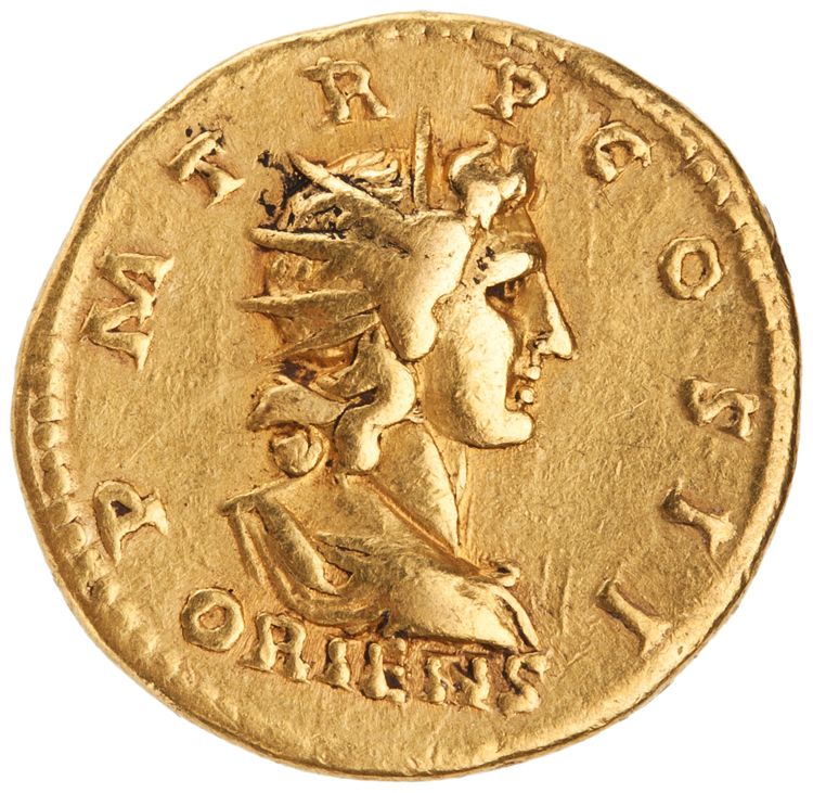 RIC II Hadrian 43B, реверс, American Numismatic Society (ans)