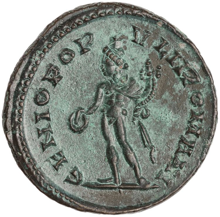 RIC VI Londinium 6b, реверс, American Numismatic Society (ans)