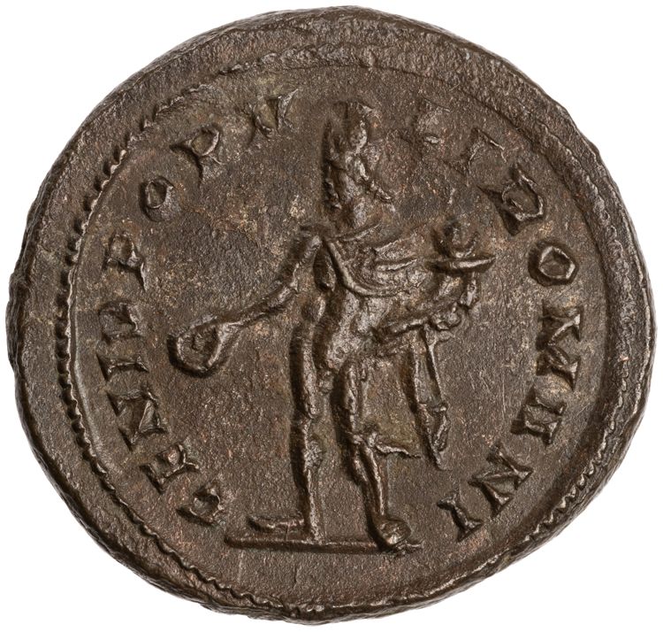 RIC VI Londinium 17, реверс, American Numismatic Society (ans)