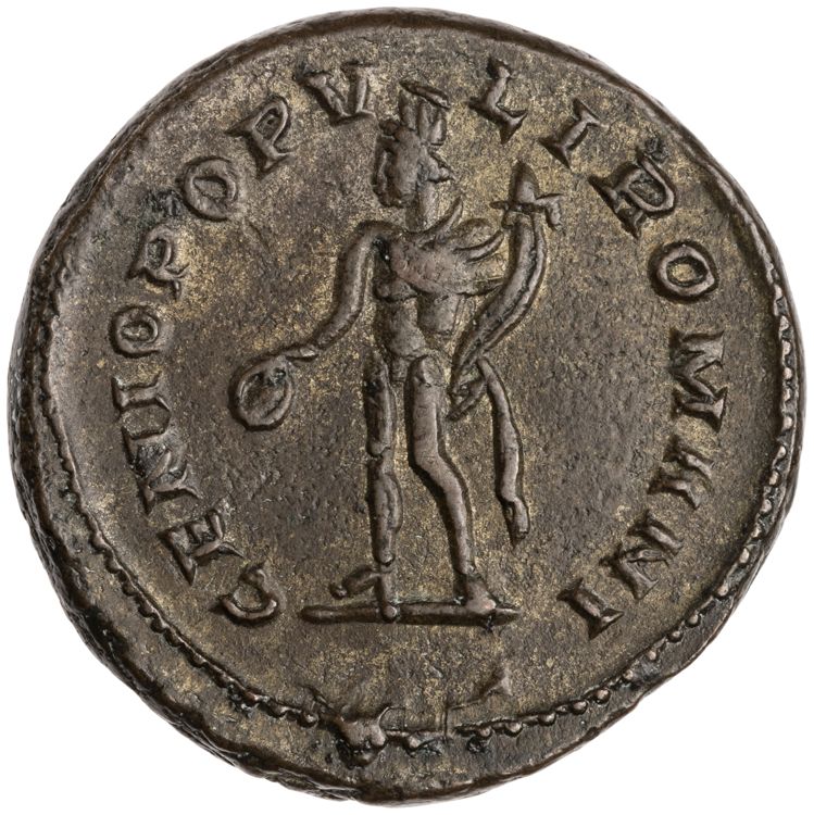 RIC VI Londinium 14a, реверс, American Numismatic Society (ans)