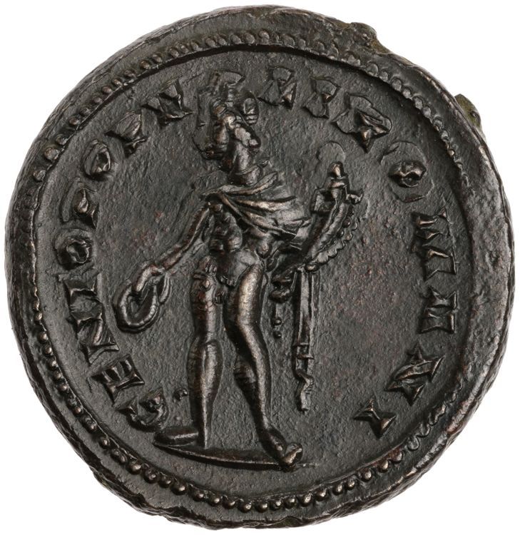 RIC VI Londinium 15, реверс, American Numismatic Society (ans)