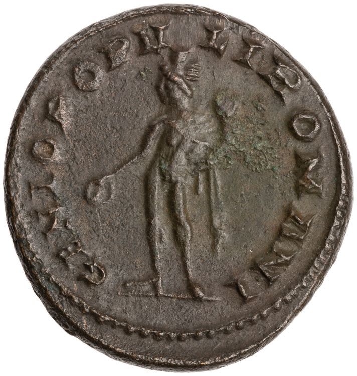 RIC VI Londinium 23a, реверс, American Numismatic Society (ans)