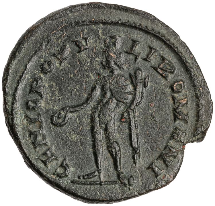 RIC VI Londinium 23b, реверс, American Numismatic Society (ans)
