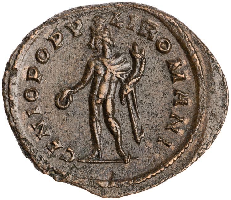 RIC VI Londinium 23b, реверс, American Numismatic Society (ans)