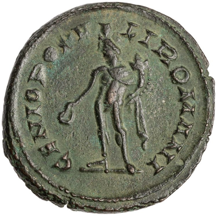 RIC VI Londinium 23b, реверс, American Numismatic Society (ans)