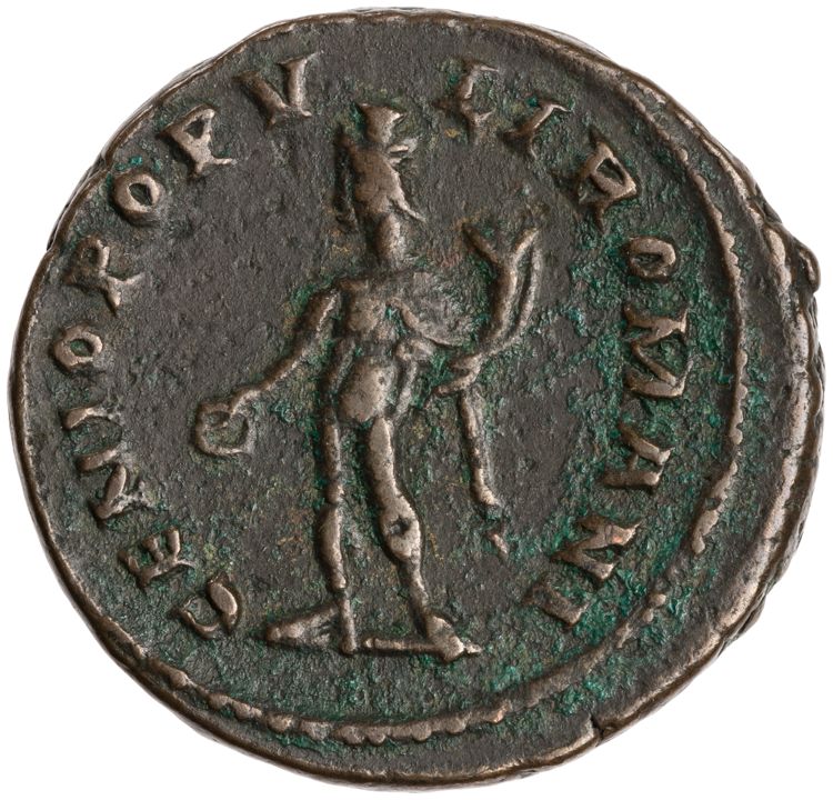 RIC VI Londinium 33, reverse, American Numismatic Society (ans)
