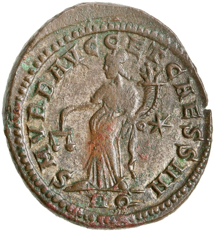 RIC VI Rome 110b, реверс, American Numismatic Society (ans)