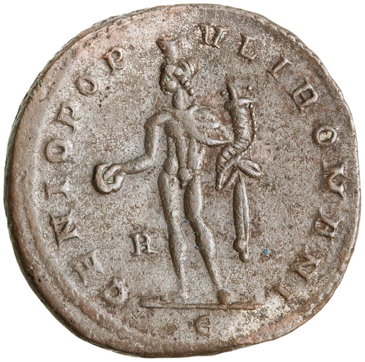 RIC VI Rome 66a, реверс, American Numismatic Society (ans)