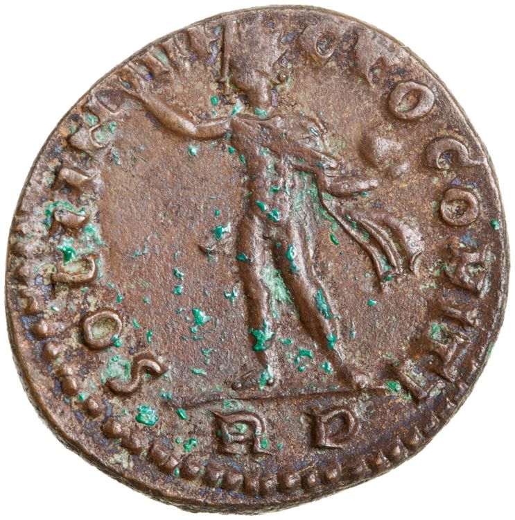 RIC VI Rome 317, реверс, American Numismatic Society (ans)
