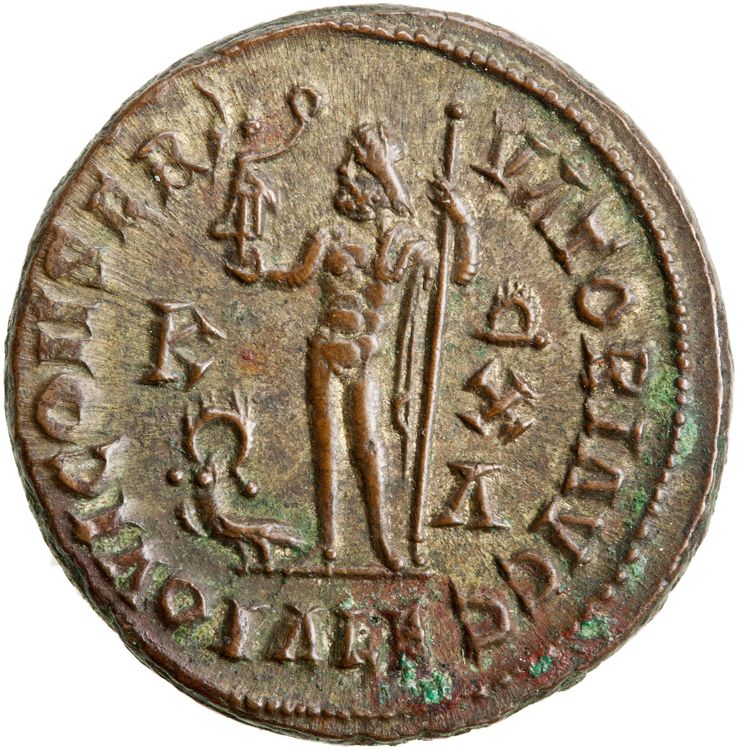 RIC VII Alexandria 18, reverse, American Numismatic Society (ans)