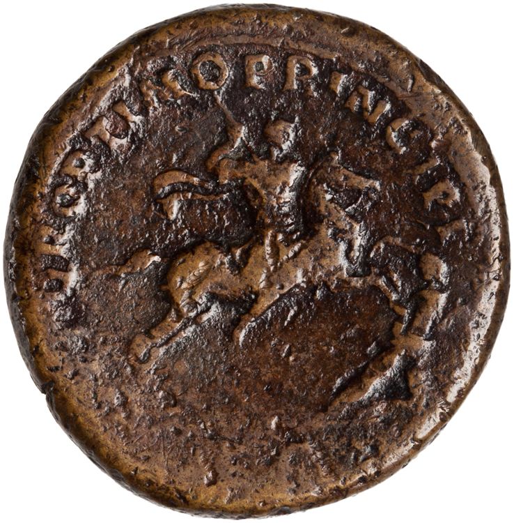 реверс RIC II Trajan 536 (sestertius)