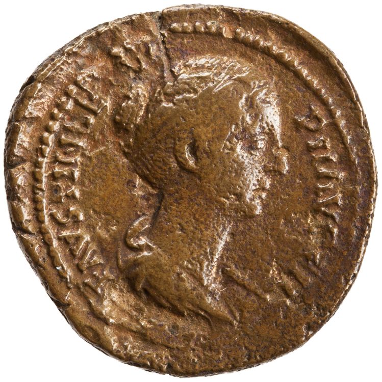 obverse RIC III Antoninus Pius 1404B (dupondius)