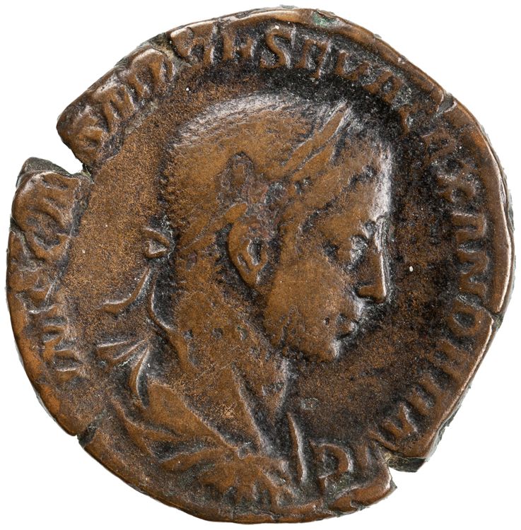 аверс RIC IV Severus Alexander 456d