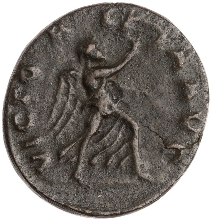 RIC V Marius 17, reverse, American Numismatic Society (ans)