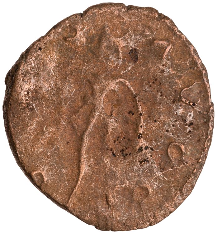 RIC V Tetricus I 224, реверс, American Numismatic Society (ans)