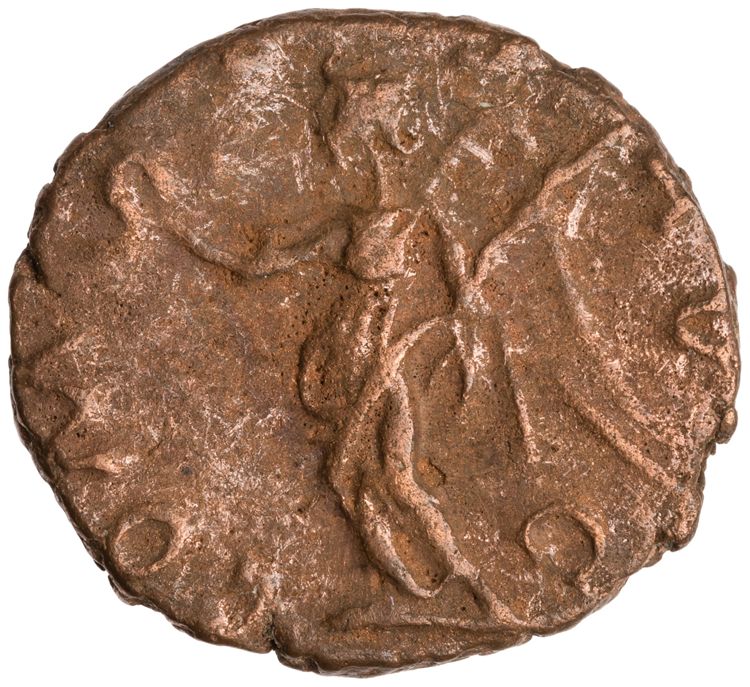 RIC V Tetricus I 224, реверс, American Numismatic Society (ans)