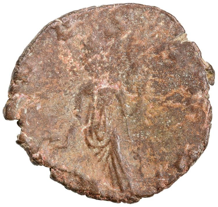 RIC V Claudius Gothicus 98, reverse, American Numismatic Society (ans)