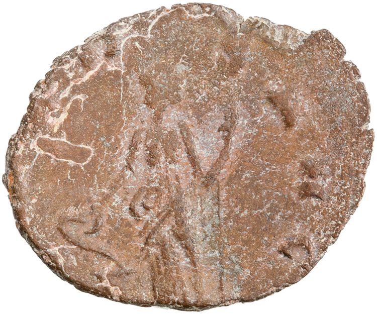 RIC V Claudius Gothicus 98, reverse, American Numismatic Society (ans)
