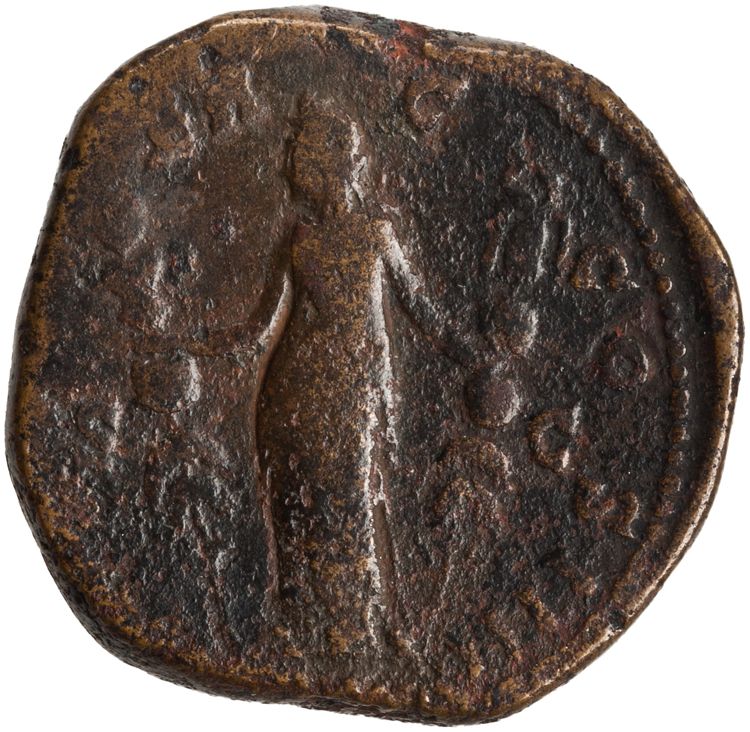 реверс RIC III Antoninus Pius 926