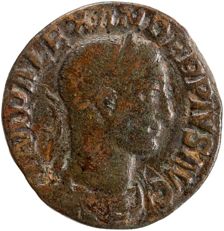 RIC IV Severus Alexander 535d, obverse, American Numismatic Society (ans)