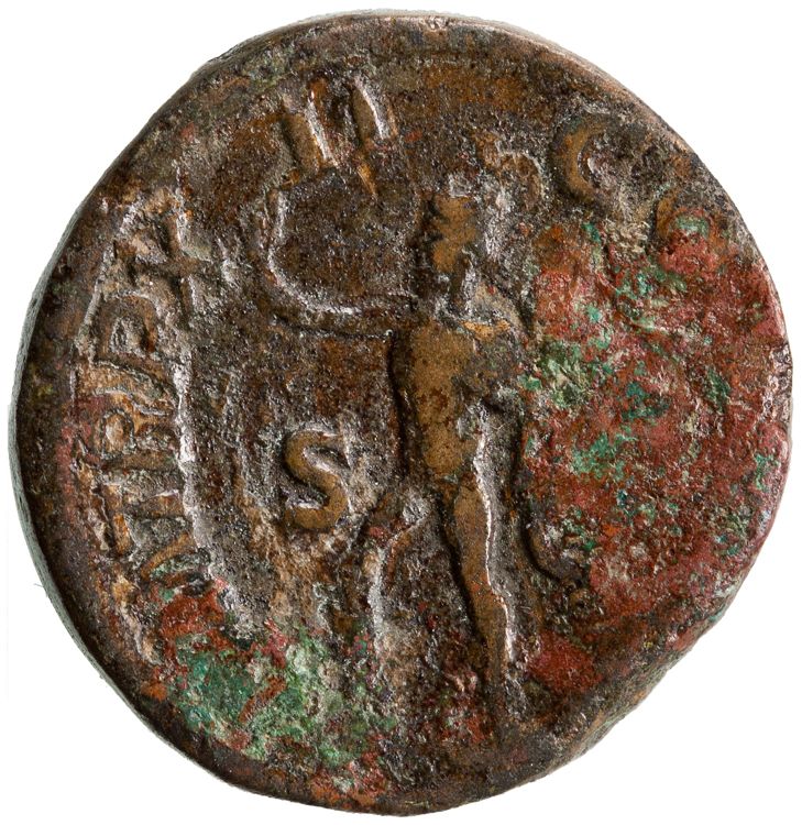 RIC IV Severus Alexander 535d, reverse, American Numismatic Society (ans)