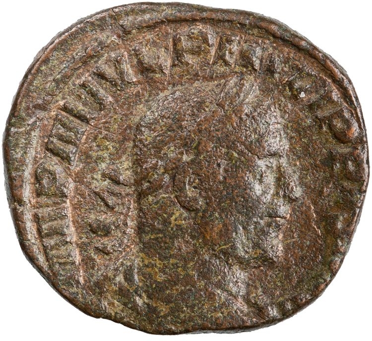 RIC IV Philip I 156, аверс, American Numismatic Society (ans)