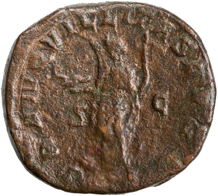 RIC IV Philip I 156, реверс, American Numismatic Society (ans)