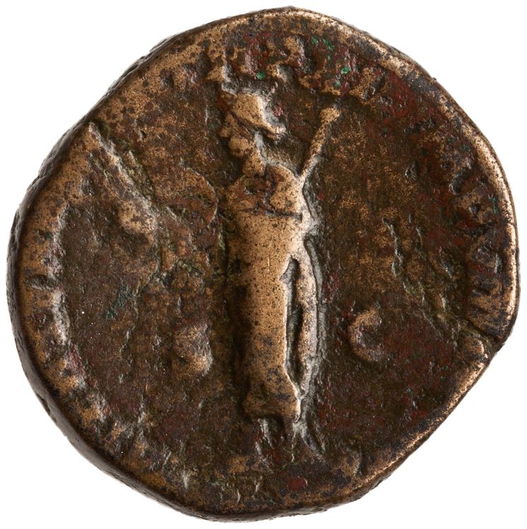 RIC III Commodus 506, реверс, American Numismatic Society (ans)