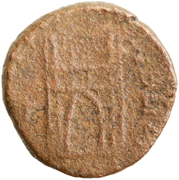 RIC IX Thessalonica 62C, реверс, American Numismatic Society (ans)
