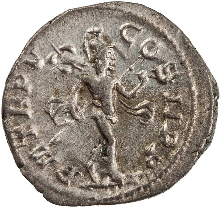 RIC IV Severus Alexander 53, reverse, American Numismatic Society (ans)