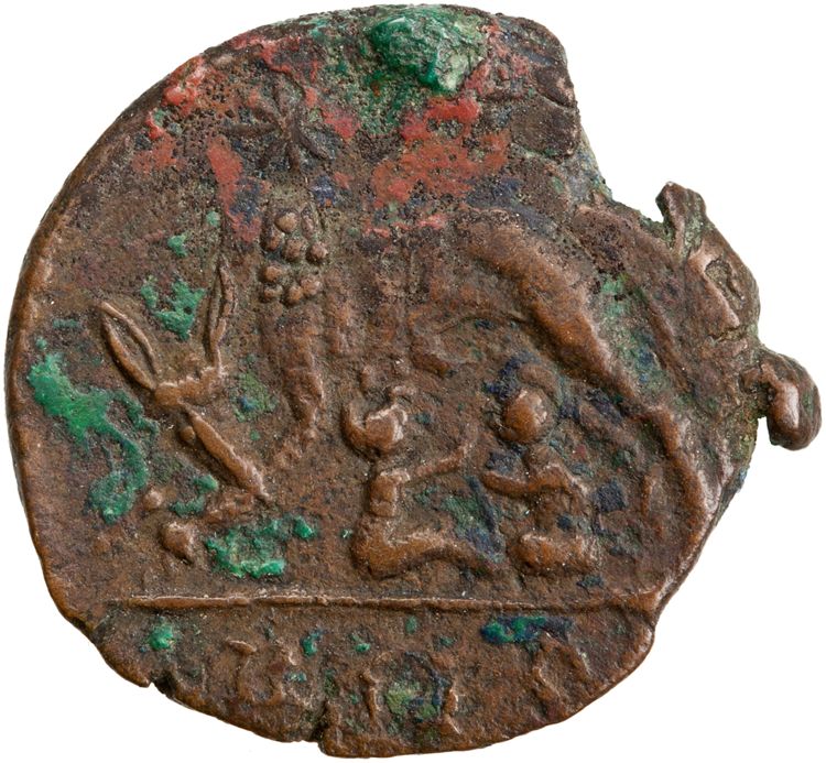 RIC VII Rome 386, реверс, American Numismatic Society (ans)