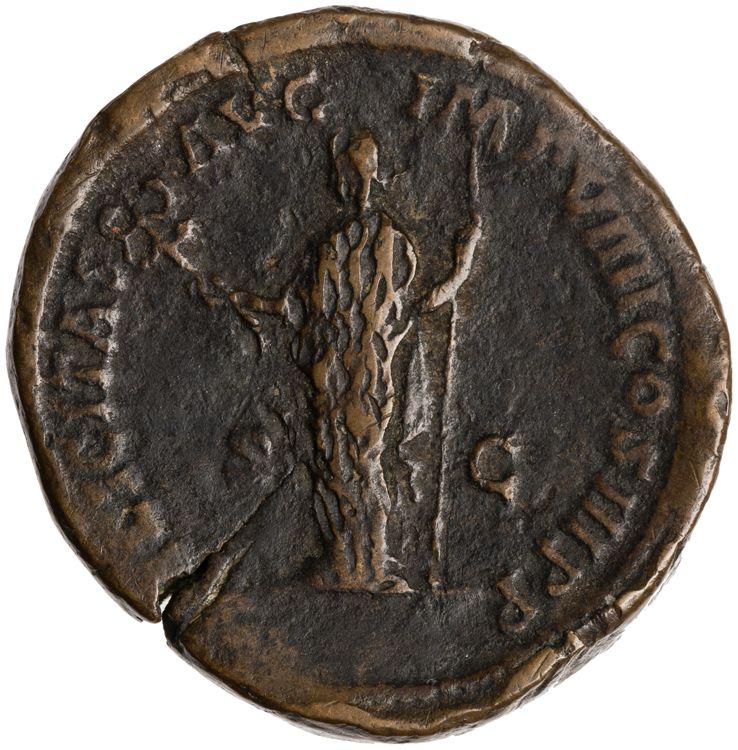 RIC III Marcus Aurelius 1227, reverse, American Numismatic Society (ans)