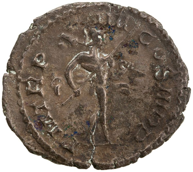 RIC V Postumus 57, реверс, American Numismatic Society (ans)